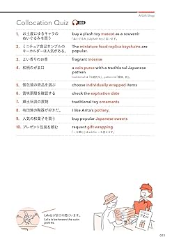 英単語1000 CD&DVD付き 英単語VALUE 1000 CD付き 単語帳の通販 by ネバーフッドの店｜ラクマ