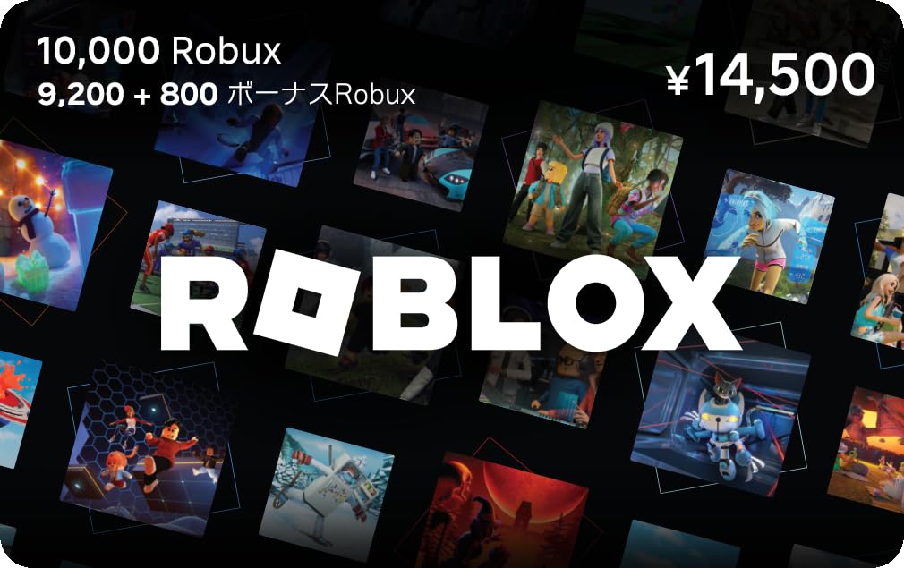 Amazon.co.jp: Robloxギフトカード - 10,000 Robux 【限定バーチャル