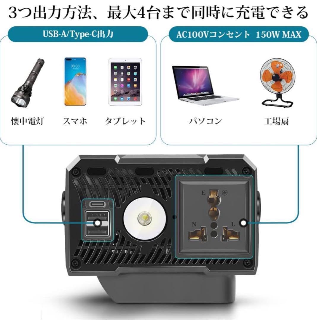 Amazon.co.jp: M2354-86-60インバーター ポータブル電源 USB Amazon.co.jp: M2354-86-60インバーター ポータブル電源 USB