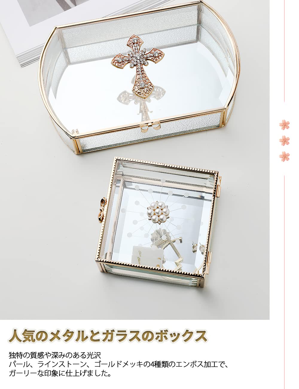 Amazon.co.jp: ジュエリーボックス アクセサリー 収納 透明ケース 小物