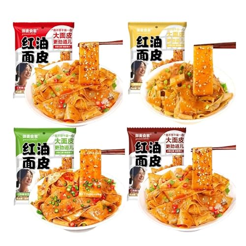 紅油麺の皮 ノンフライ 食物繊維豊富 コク深い香り お湯で簡単 ?紅油ワイド板麺 ごまだれ 米粉麺 方便面 泡面 速食小吃 中華食材 休?零食 方便速食 即食麺皮 外装ランダム?送 A(?4種ミックス10袋)