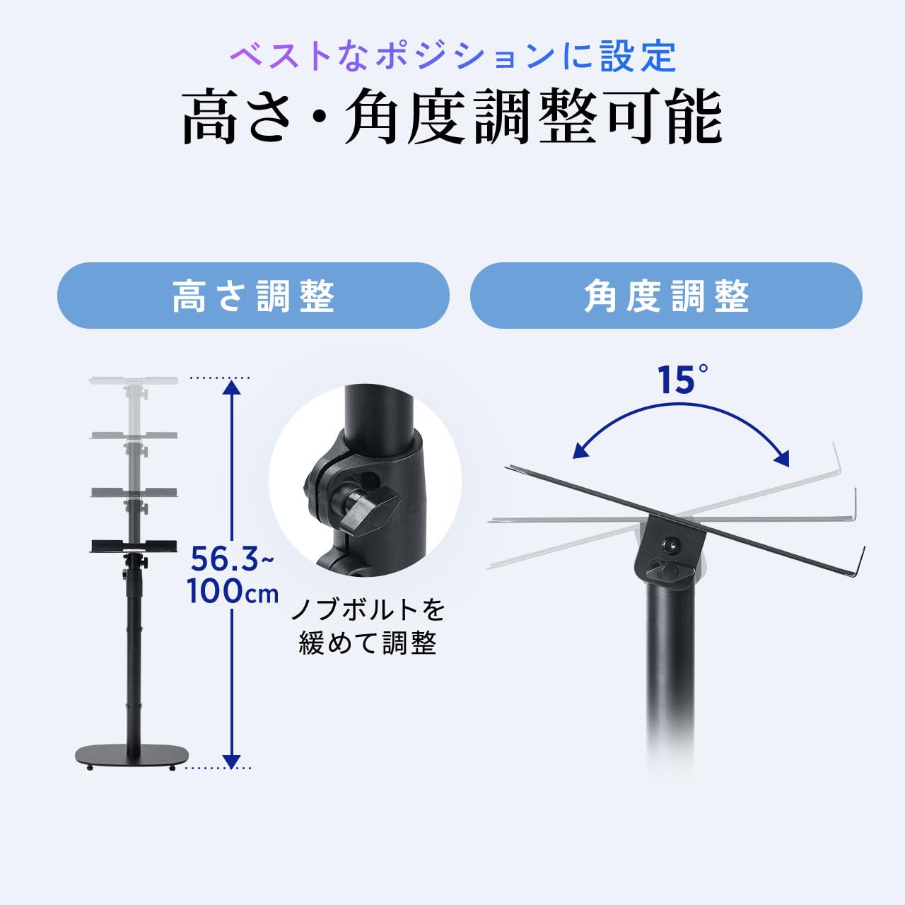 Amazon | サンワダイレクト スピーカースタンド 耐荷重15kg 2本セット