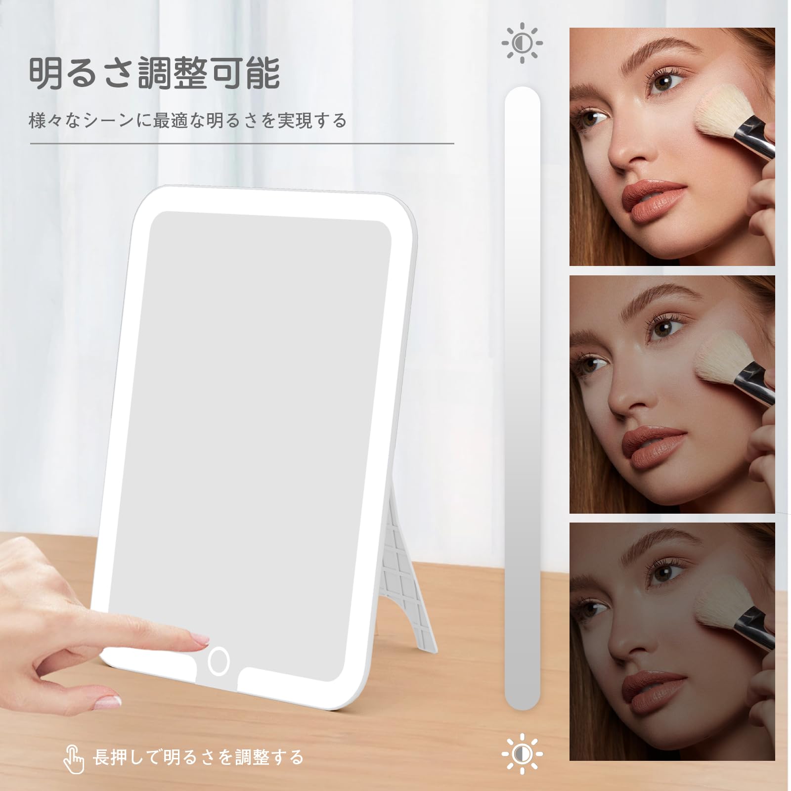 Amazon.co.jp: 鏡 卓上 ライト付きミラー メイク 大型 3つ光色 明るさ