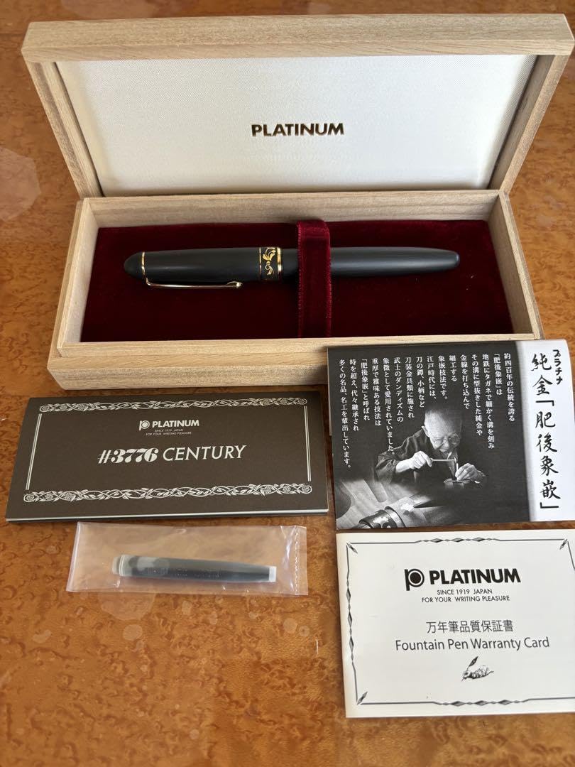 プラチナ萬年筆＃３７７６ 純金「肥後象嵌」絵柄（イチョウ）ペン先：中字受注生産 Amazon.co.jp: プラチナ萬年筆3776 純金「肥後象嵌」絵柄
