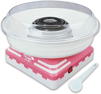 HAC Hac Cotton Candy Maker HAC3343 from Rain