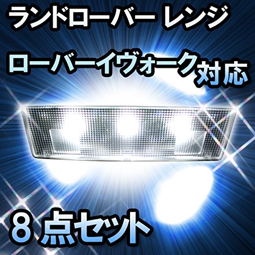 ✴︎ハワイアン✴︎ルームランプ Amazon | persi wood G14 BA9S T8.5 LED トラック 箱マーカー 角