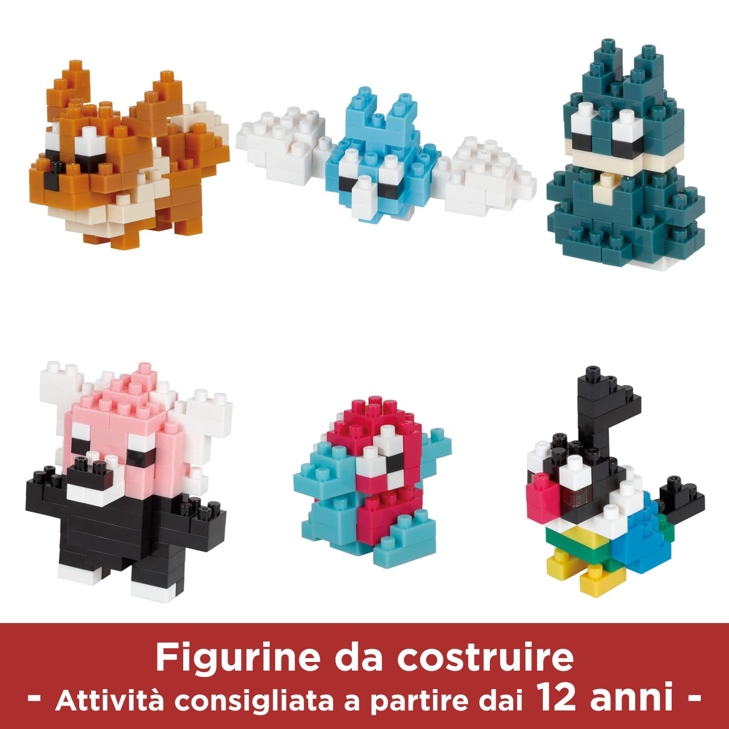 Amazon.co.jp: ナノブロック-ポケモンタイプノーマルセット1、ナノ