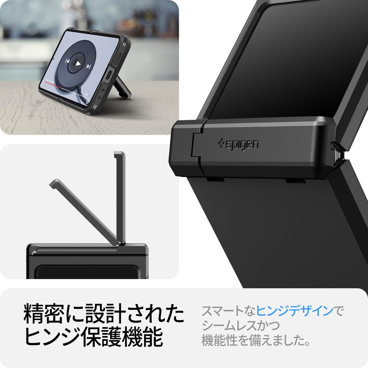 Amazon.co.jp: Spigen Galaxy Z Flip 6 ケース スタンド付き