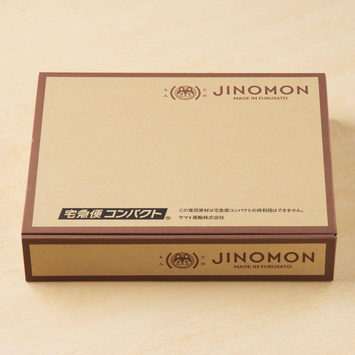 Amazon｜がんばろう能登 じのもん応援ギフトバコ 常温 8000円コース