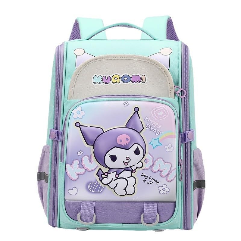 ⭐️ みてよぴかぴかランドセル　あまんきみこ　にしまきかやこ ⭐️ みてよぴかぴかランドセル あまんきみこ にしまきかやこ