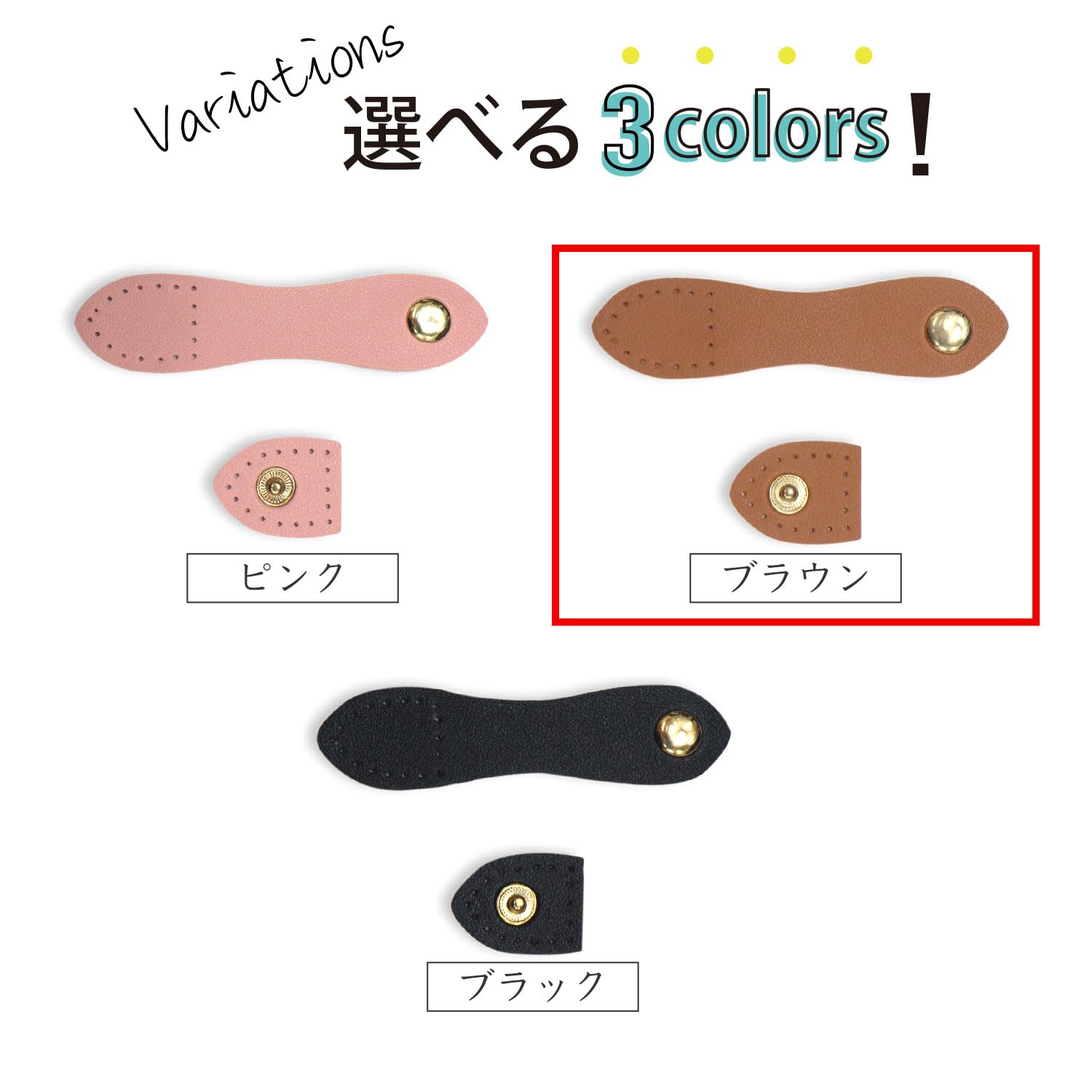 ぼたん出品 楽天市場】カラーボタン 11個入 アソートセット 直径約13mm