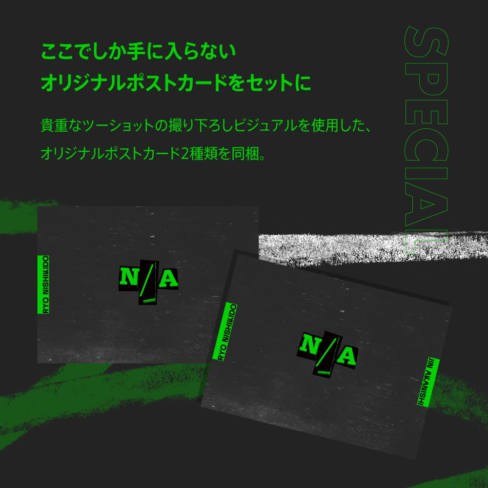 AVIOT TE-Q3-NA2 錦戸亮 赤西仁 ボイス搭載 楽天市場】AVIOT TE-Q3-NA2 ワイヤレスイヤホン N/A