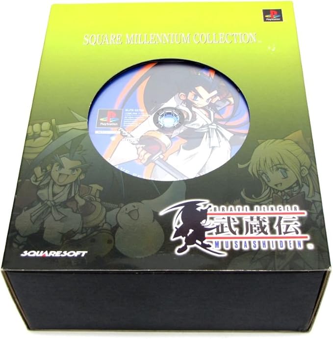Amazon スクウェアソフト ミレニアムコレクション ブレイヴ フェンサー 武蔵伝 スペシャルパック ゲームソフト Amazon スクウェアソフト ミレニアムコレクション ブレイヴ フェンサー 武蔵伝 スペシャルパック ゲームソフト