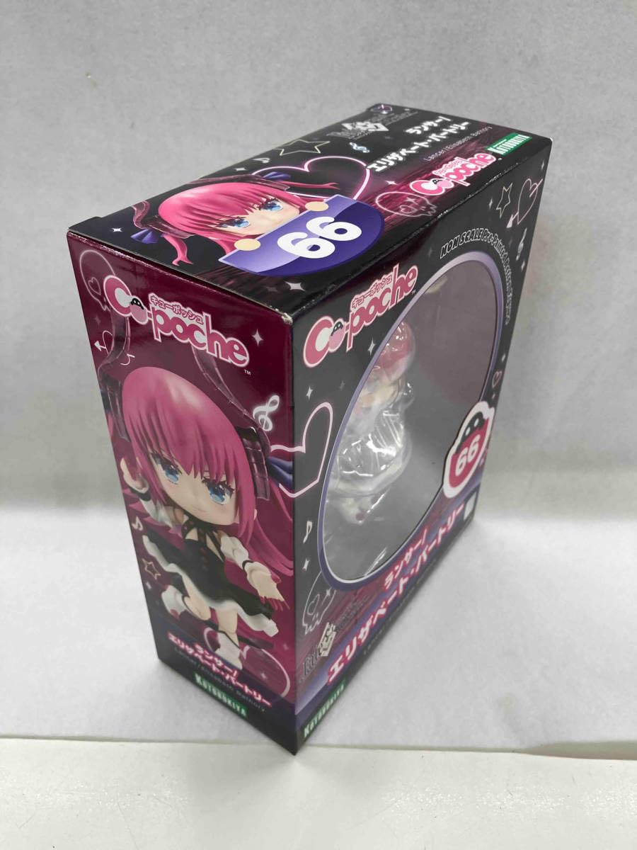 Amazon | フィギュア キューポッシュ Fate/Grand Order ランサー