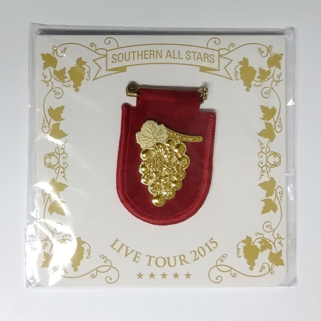 サザンオールスターズ　ライブツアー　2015 ソムリエ　バッジ　葡萄旅 サザンオールスターズ ライブツアー 2015 ソムリエ バッジ 葡萄旅
