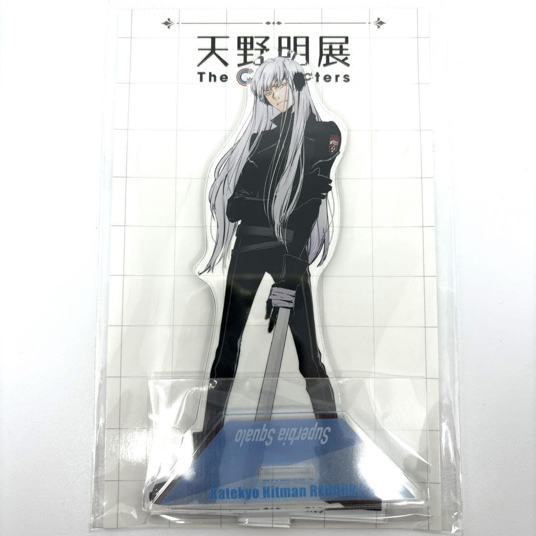 リボーン スクアーロ アクリルスタンド 天野明展 【公式通販】