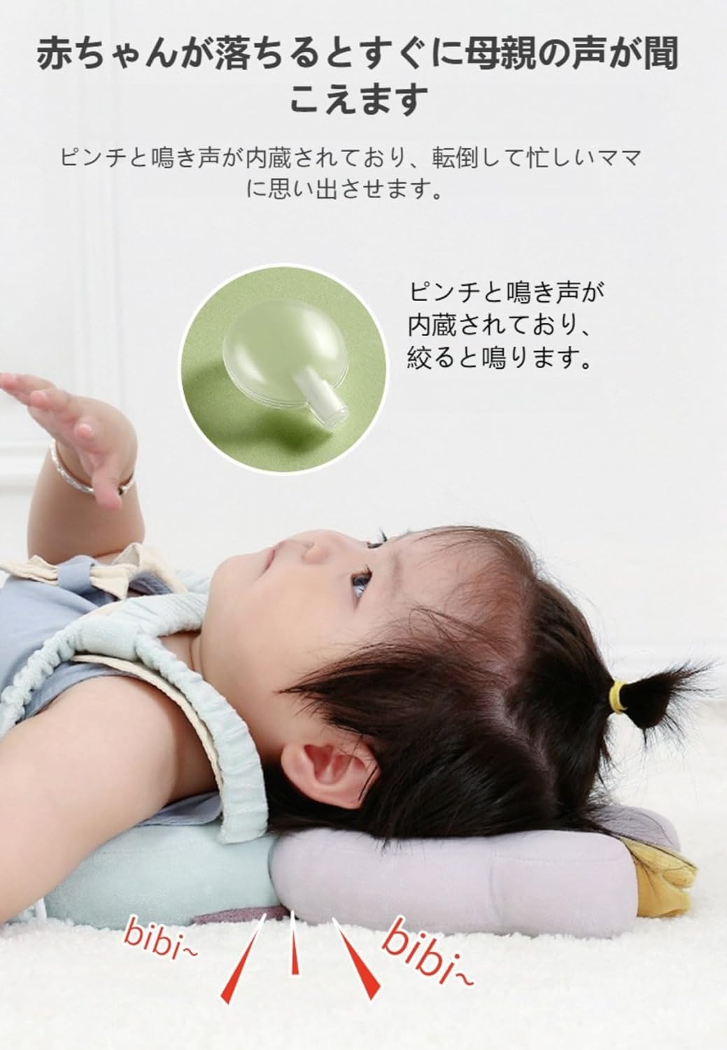 手到病自除 手足口病 13時10分36.6度 お医者さんからこれからもだと酷くなる