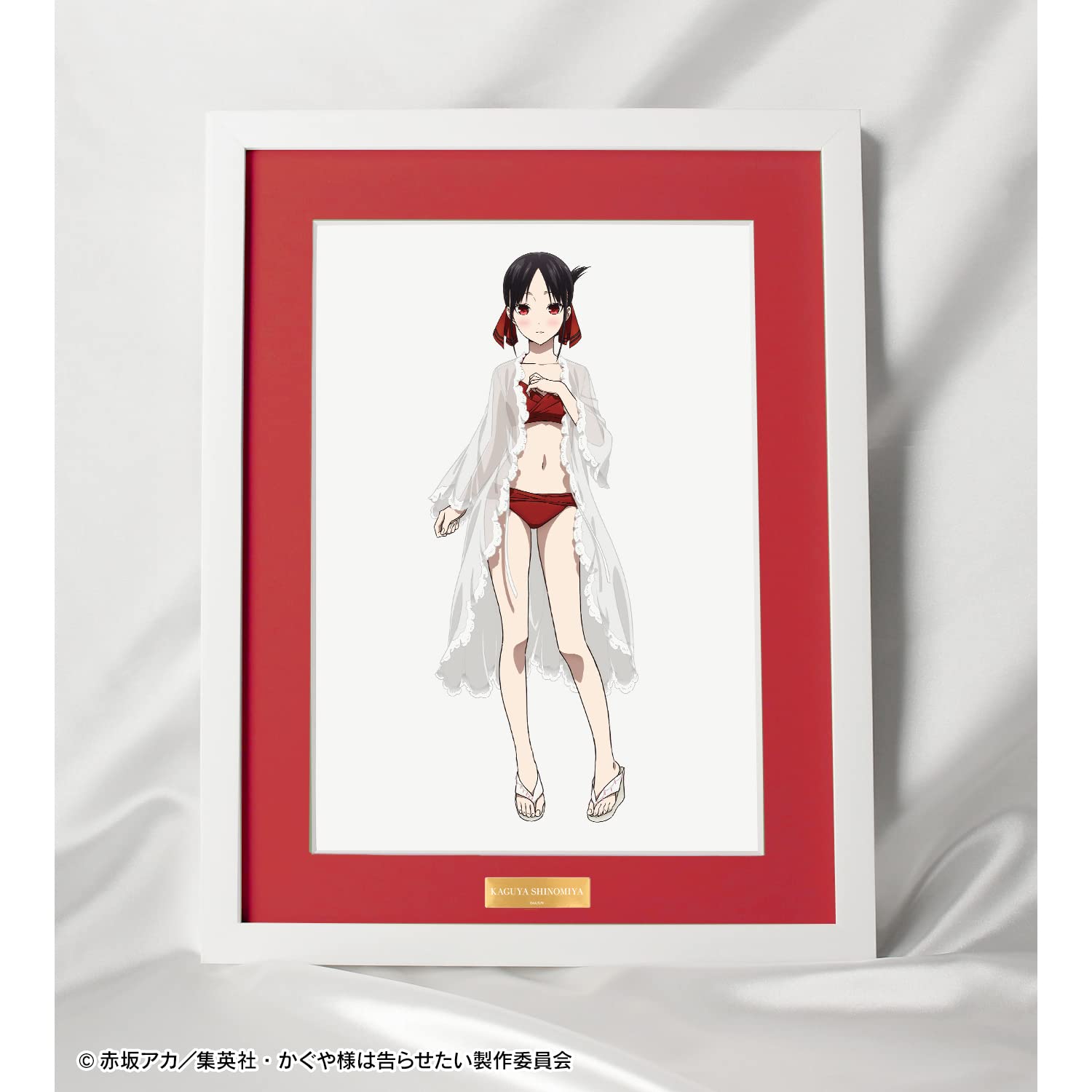 Amazon.co.jp: TVアニメ「かぐや様は告らせたい ウルトラ