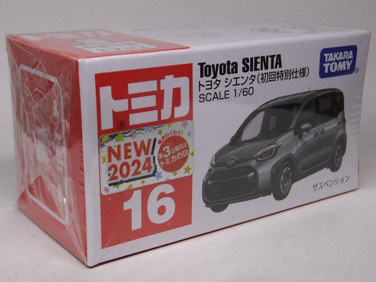 トヨタ　シエンタ　ミニカー Amazon | No.16 ミニカー シエンタ (初回 | ミニカー・ダイ