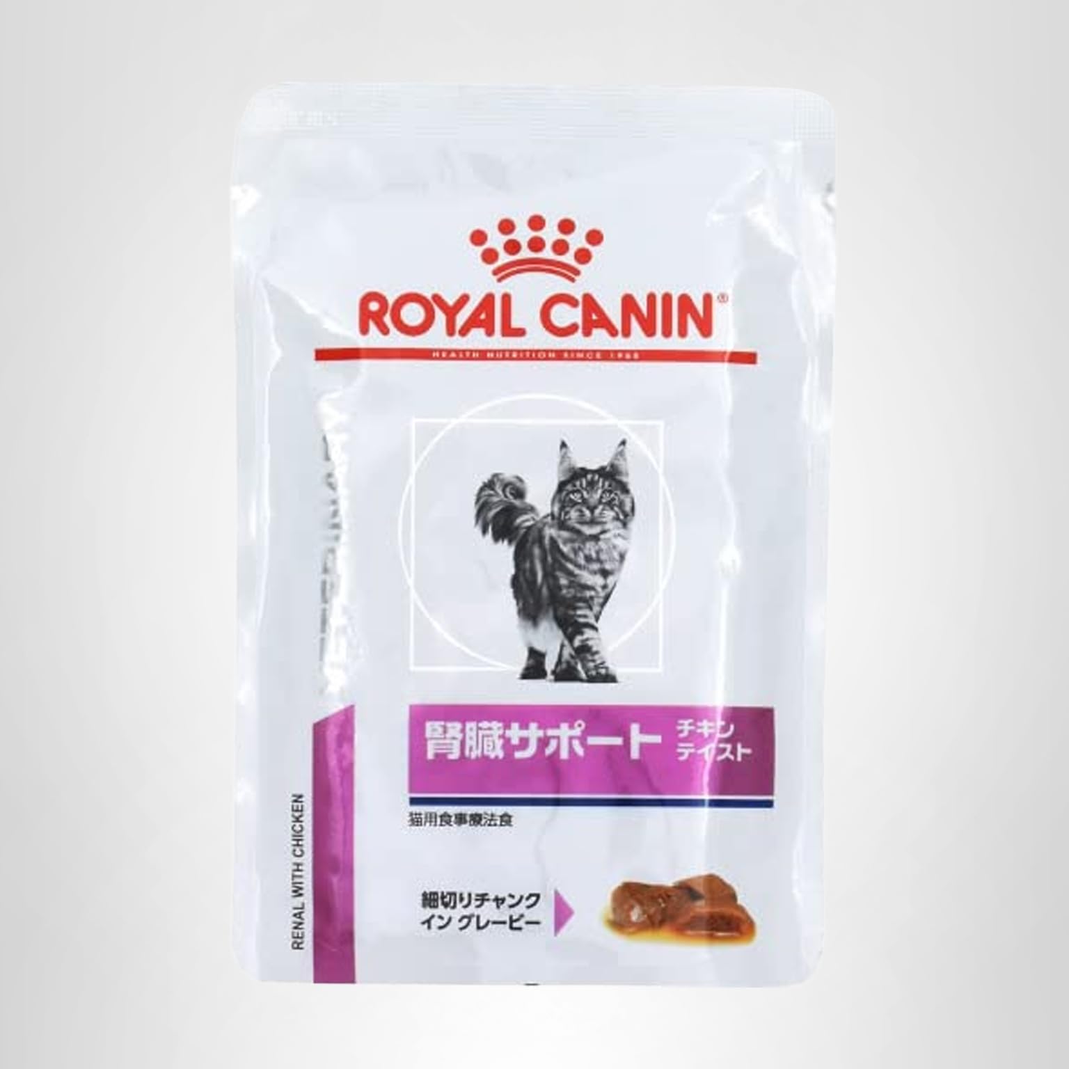 Amazon.co.jp: ロイヤルカナン 食事療法食 猫用 腎臓サポート パウチ