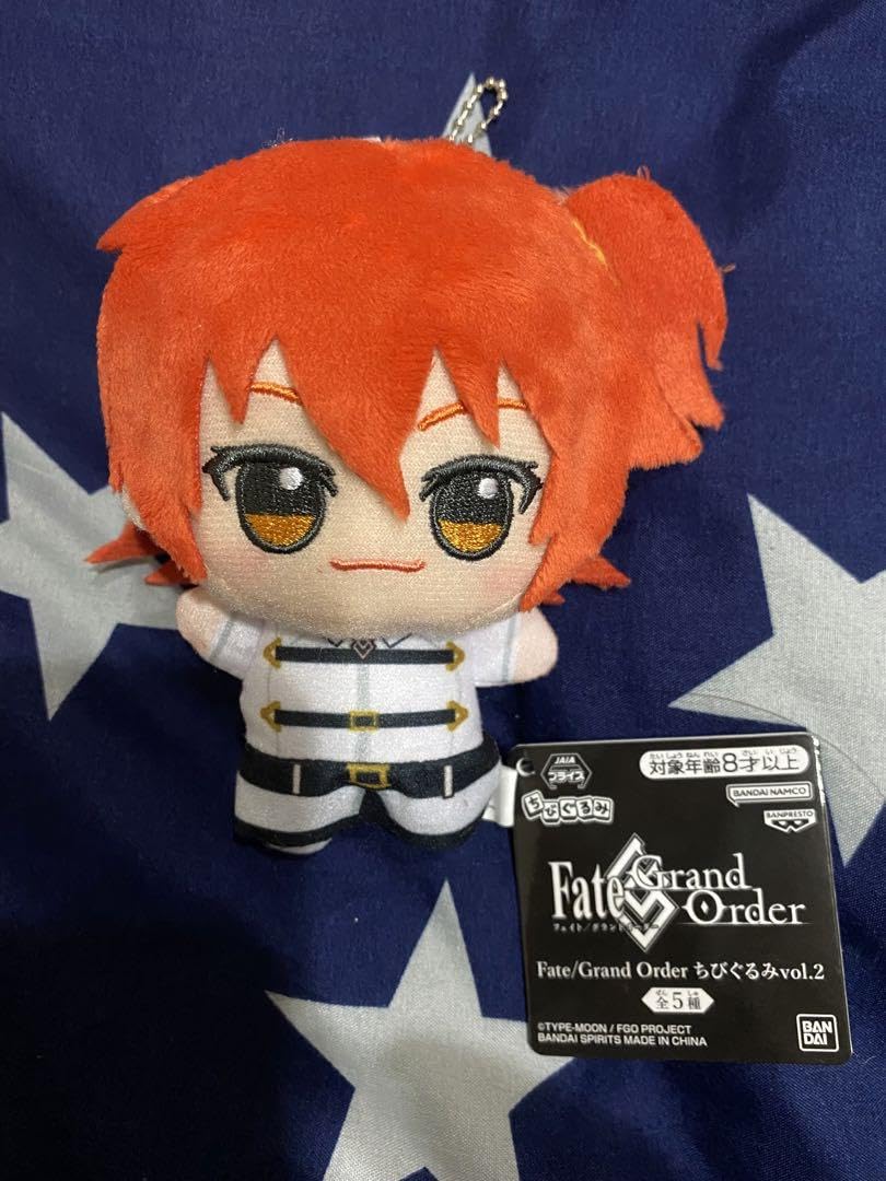 Amazon.co.jp: Fate/Grand Order FGO ちびぐるみ ぐだ子 主人公女