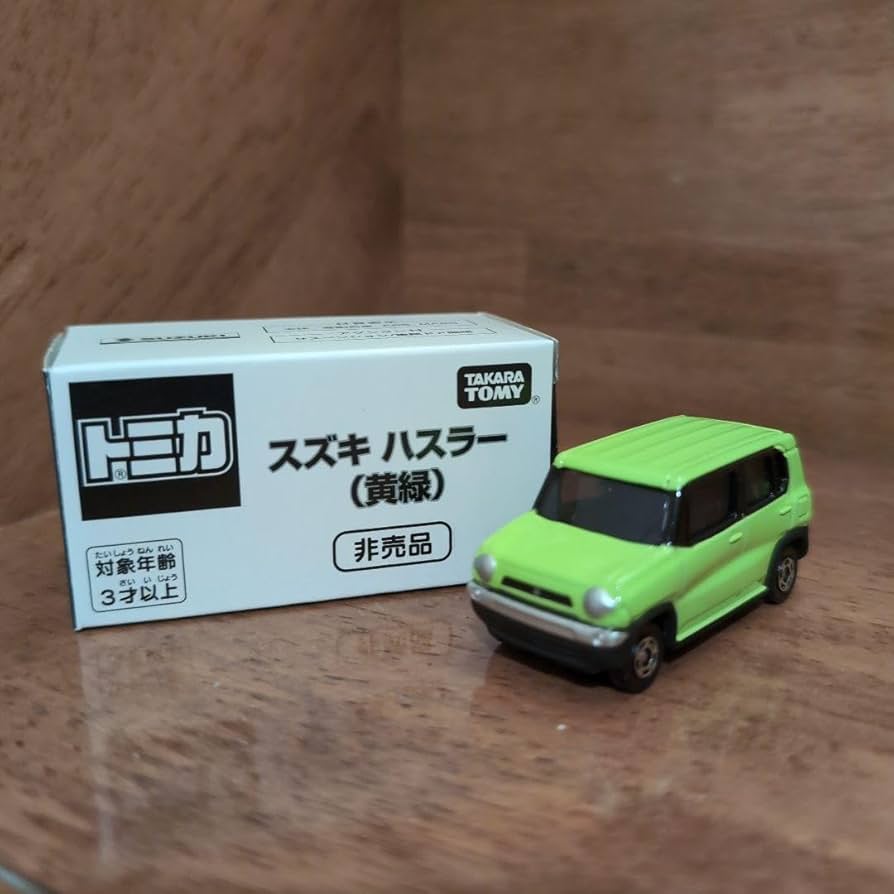 Amazon.co.jp: トミカ スズキ ハスラー 黄緑 : おもちゃ Amazon.co.jp: トミカ スズキ ハスラー 黄緑 : おもちゃ