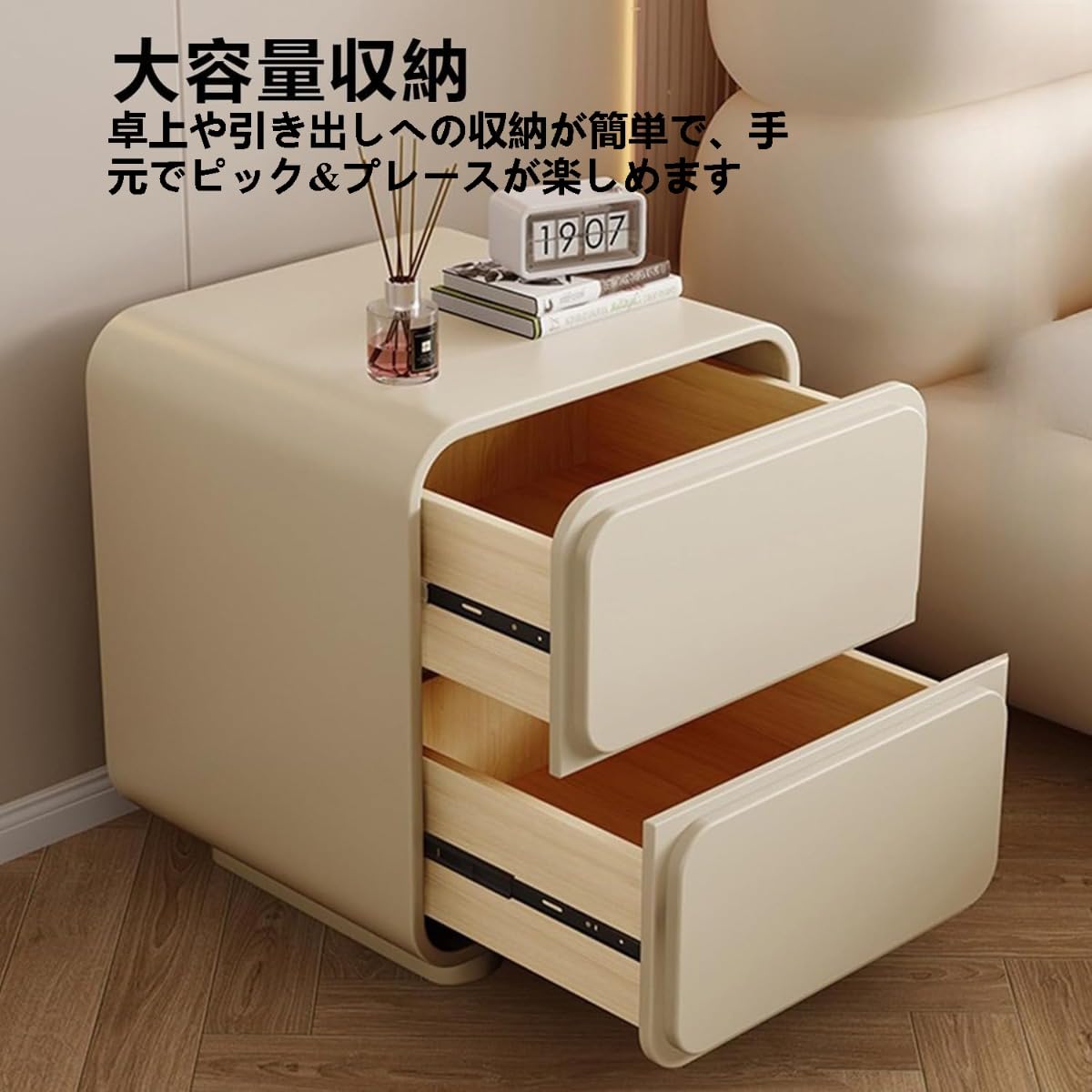 Amazon.co.jp: RemeeHi ナイトテーブルベッドサイドテーブル ベッド横