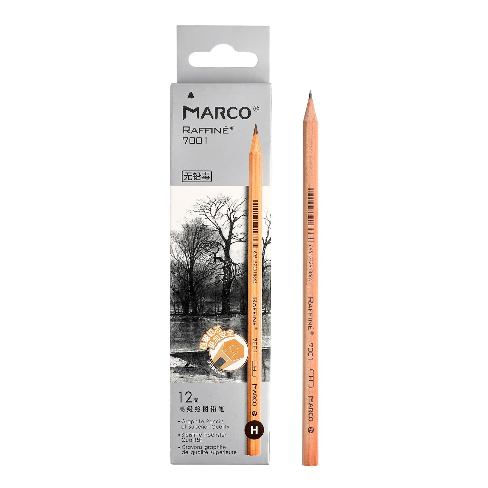 Amazon | Marco 7001 木製鉛筆 デッサン用エンピツ プロフェッショナル
