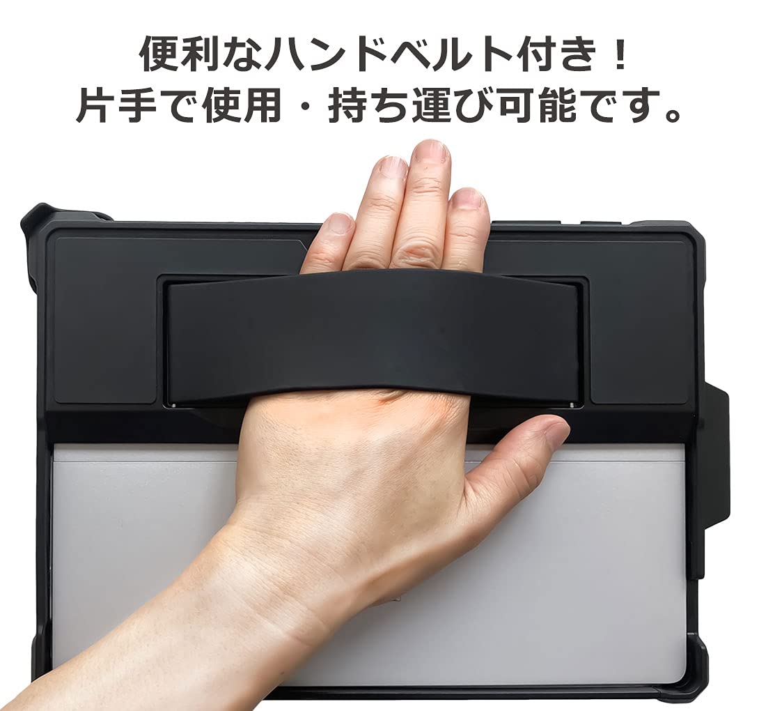 Amazon.co.jp: 耐衝撃 Microsoft Surface GO4 GO3 GO2 GO カバーケース