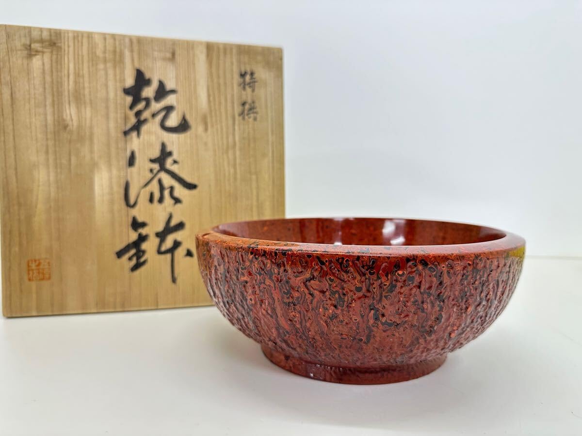 会津塗 乾漆鉢 木製漆器 菓子鉢 会津塗 乾漆鉢 木製漆器 菓子鉢 会津塗 乾漆鉢 木製漆器 菓子鉢 会津塗 乾漆鉢 木製漆器 菓子鉢