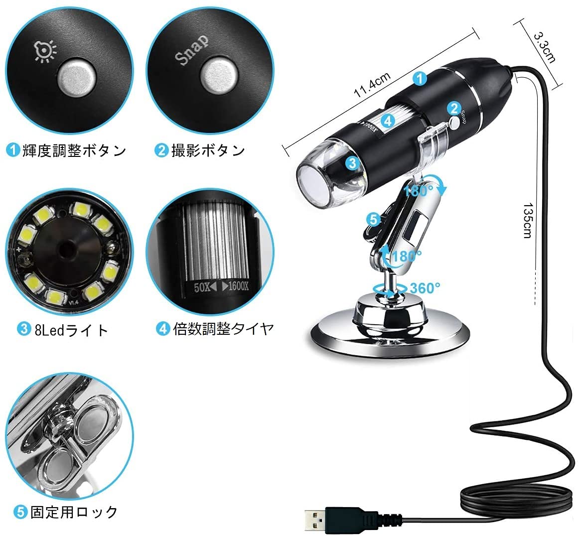 Amazon.co.jp: デジタル顕微鏡 USB式電子顕微鏡 マイクロスコープ  