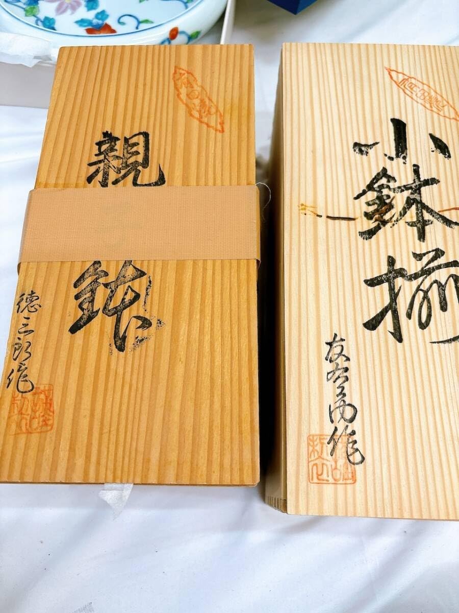 青銅花器 鋳銅花器 箱入り アンティーク サイズ口径5㎝ 全体横幅17