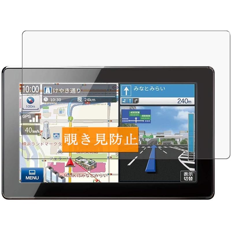 新作アイテム毎日更新新作アイテム毎日更新ユピテル ポータブルカー