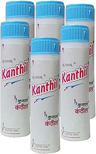 Kushal Ayurvedic Pharmacy Kanthil 10 Gm (Pack of 5)