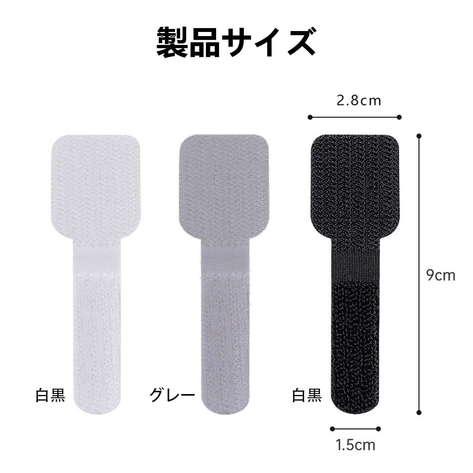 コードホルダー マジックテープホルダー 【18個】 Amazon.co.jp: Sucodver ケーブルクリップ ケーブルバンド マジック