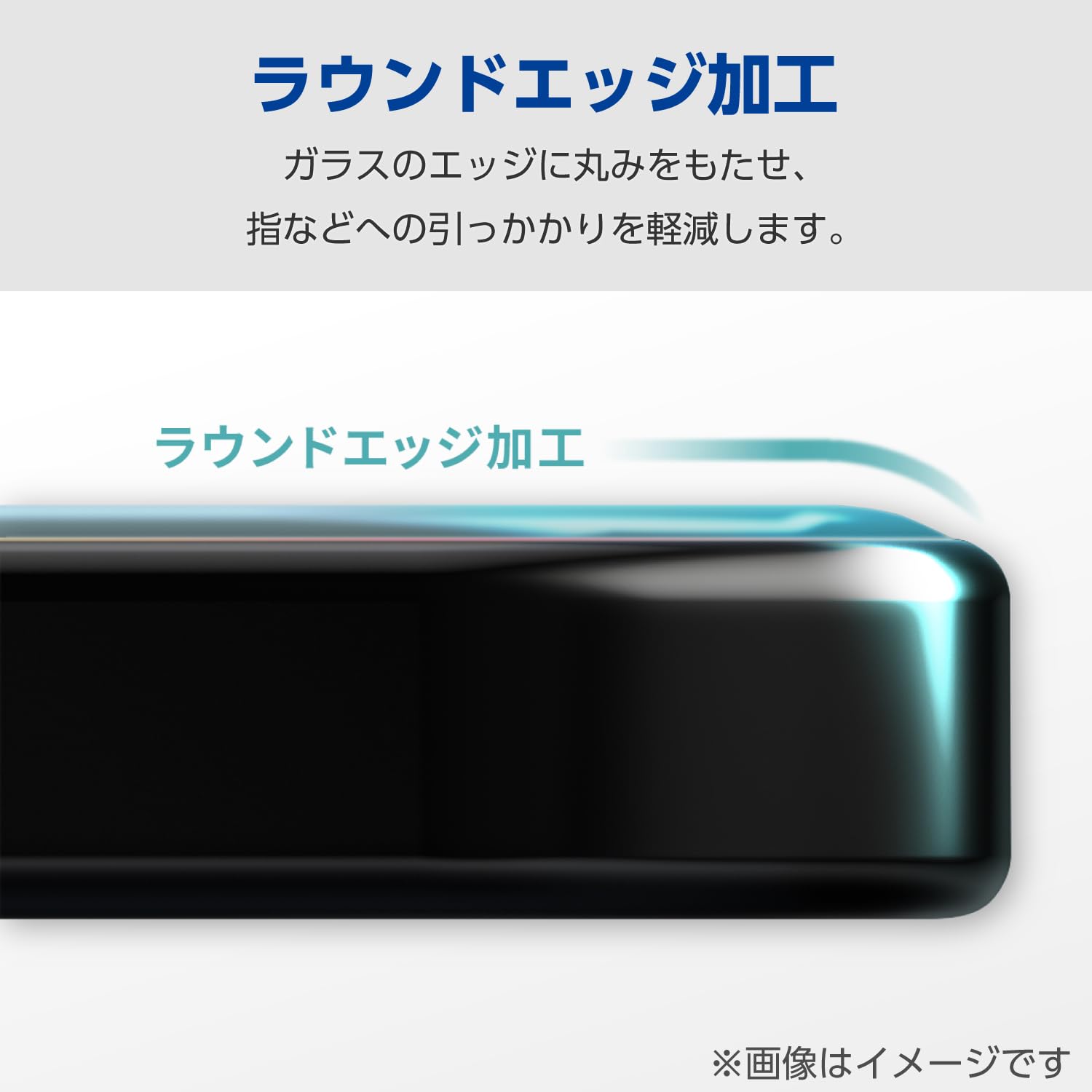 Amazon | エレコム Xperia 5 V SO-53D SOG12 ガラスフィルム 10H