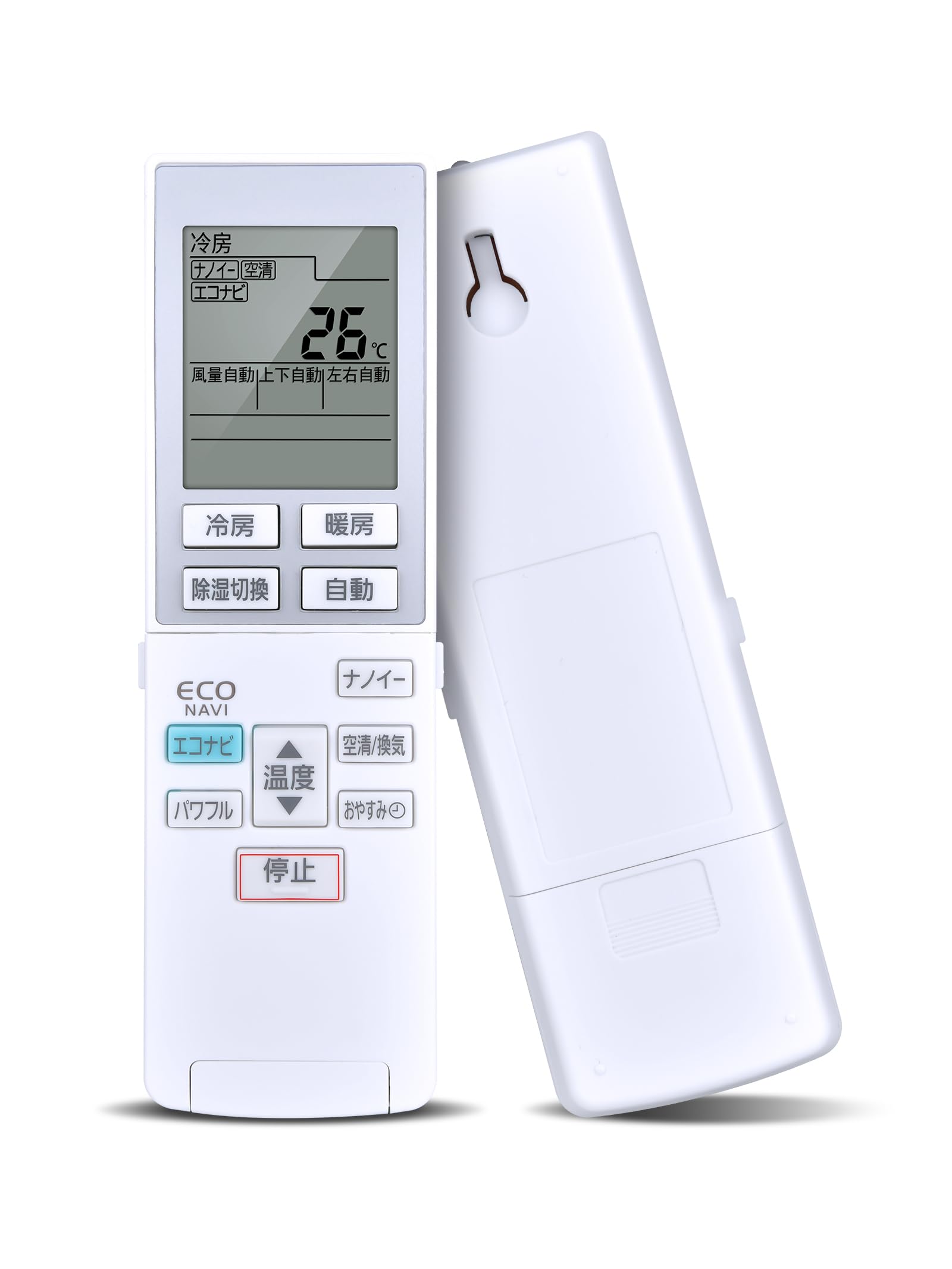 Amazon.co.jp: エアコンリモコン A75C3955 CWA75C3956X for Panasonic 