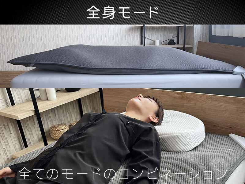 Amazon｜BlueBloodエアテックスリーパー 敷きパッド AirTechSleeper