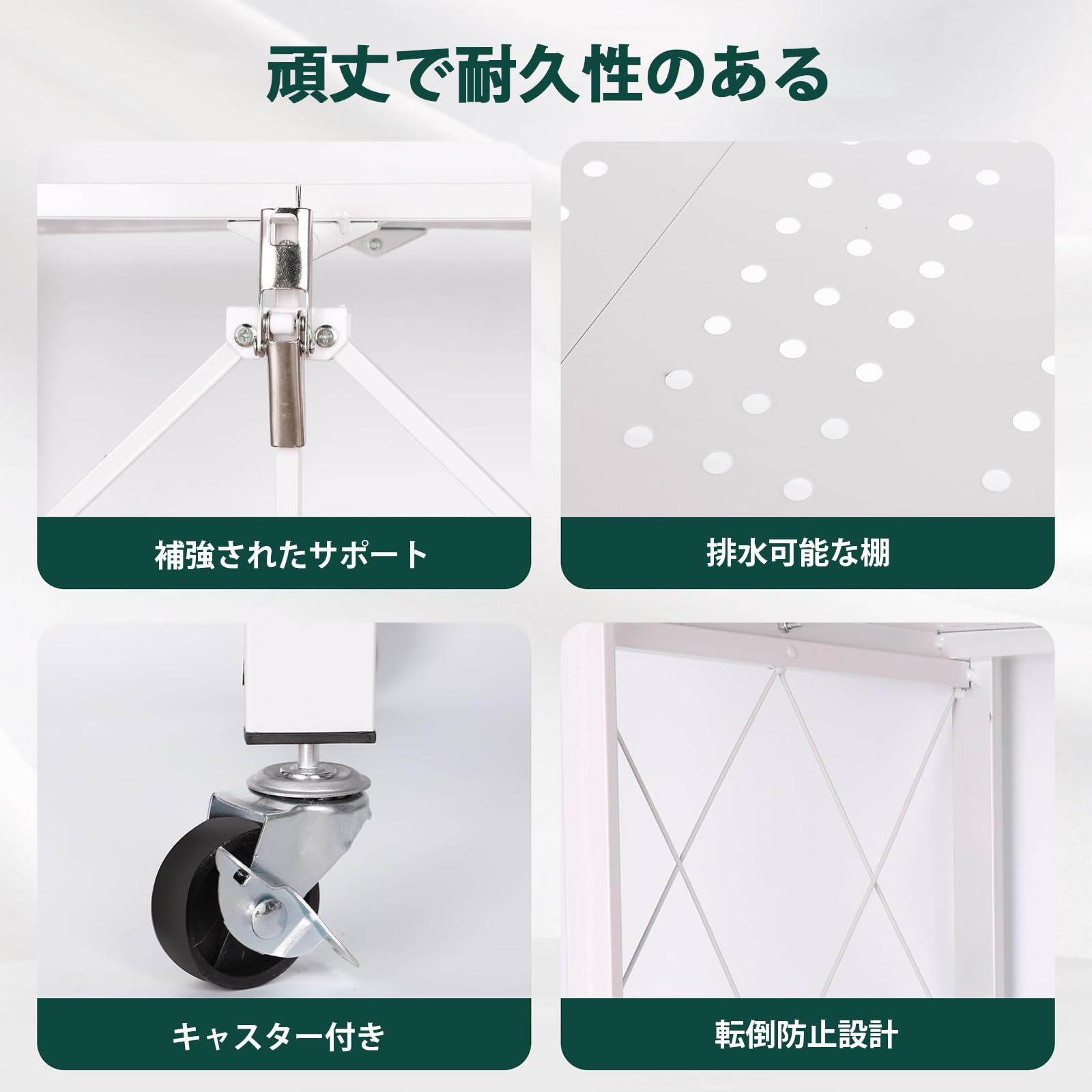 Amazon｜折りたたみ式 スチールラック 収納ラック 5段 折り畳みラック