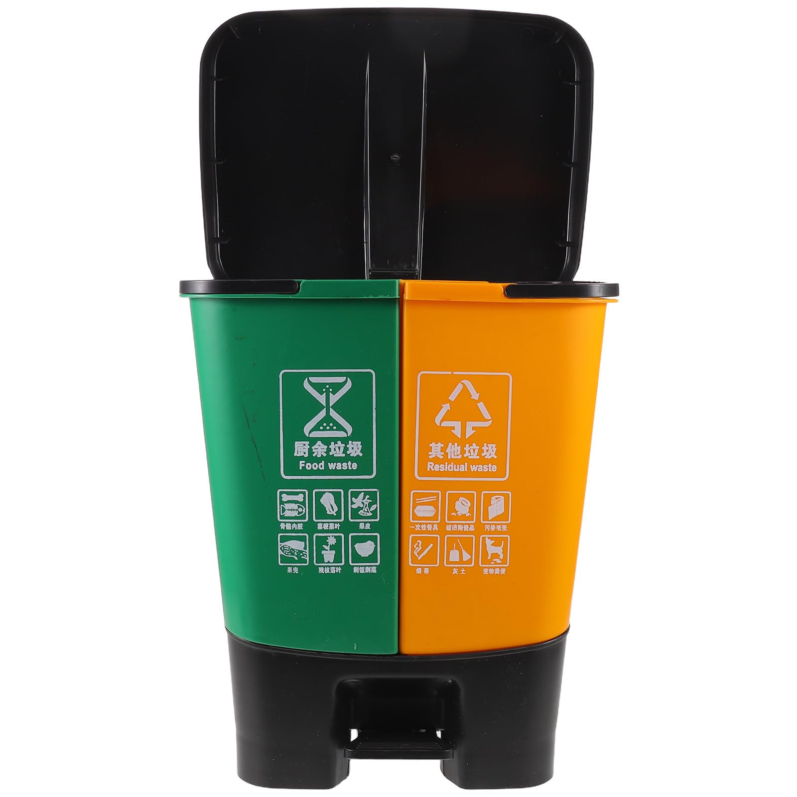 Plastique Poubelle à Double Compartiment avec Pédale 16l et Couvercle