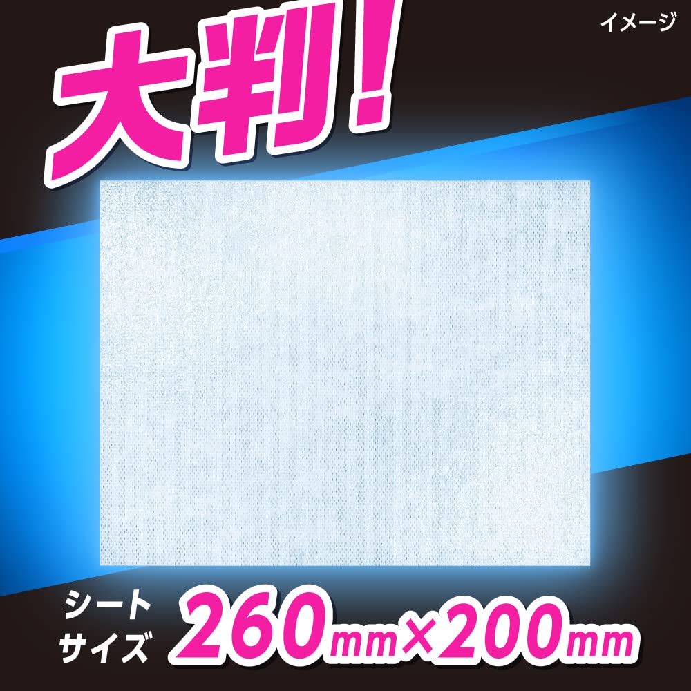 Amazon | メンズビオレ 【まとめ買い】 ボディシート 清潔感のある