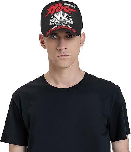 Miniatura 6 de Manga Guyver - Gorras de béisbol ajustables con estampado de anime, color negro, casual, unisex, para exteriores, Negro -
