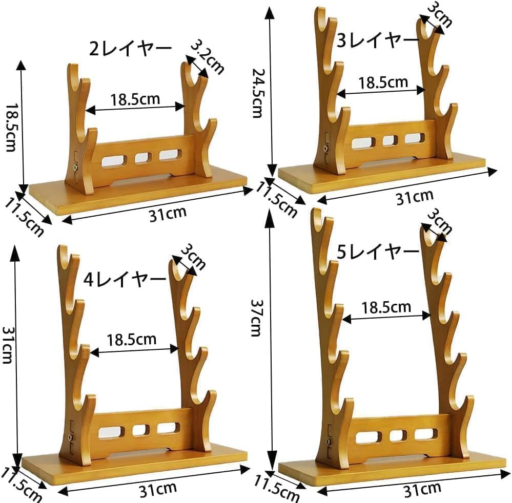 刀掛け 木製 刀置き 剣置き 剣ラック 剣スタンド 刀用ウッドホルダー