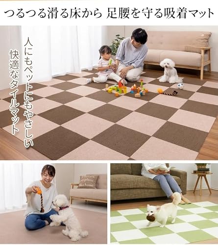 [Blopobuyi]giipet 千鳥格子 マット 防汚 タイルカーペット モダン 100%ポリエステル 耐久性 商業施設 オフィス リビング 寝室 自由に組み合わせ可能 床保護マット おしゃれな商用地垫 黒 [3]