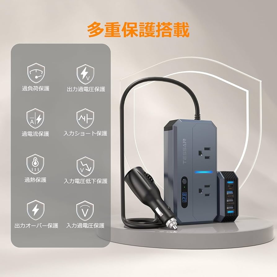 Amazon.co.jp: インバーター 12V 100V シガーソケット コンセント 変換