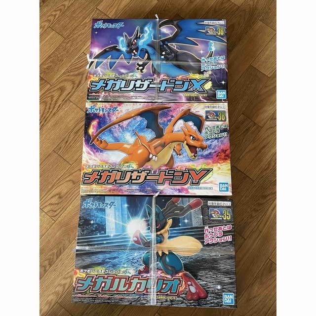 Amazon.co.jp: ポケプラ メガリザードン x yメガルカリオ プラモデル 