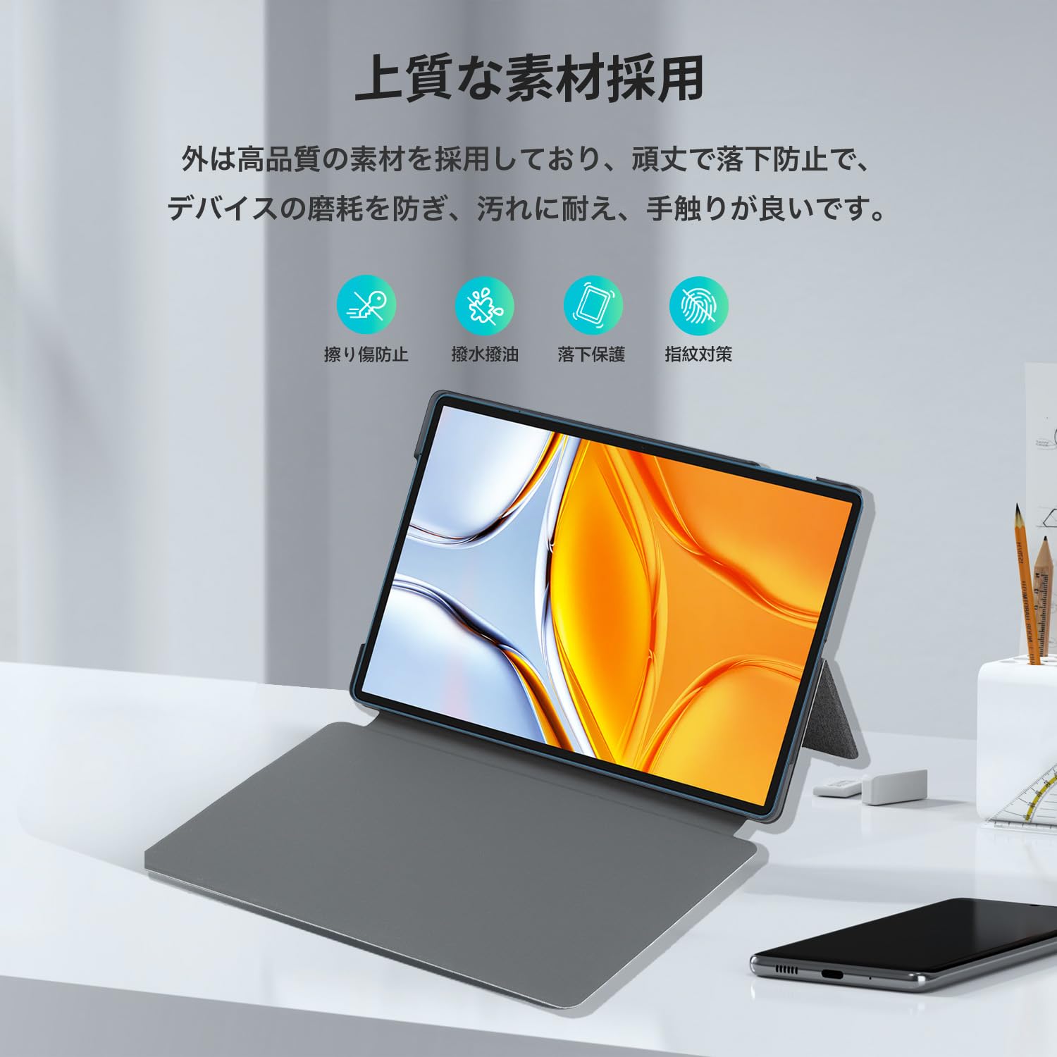 Amazon.co.jp: Teclast T70 用 ケース カバー タブレット 14インチ
