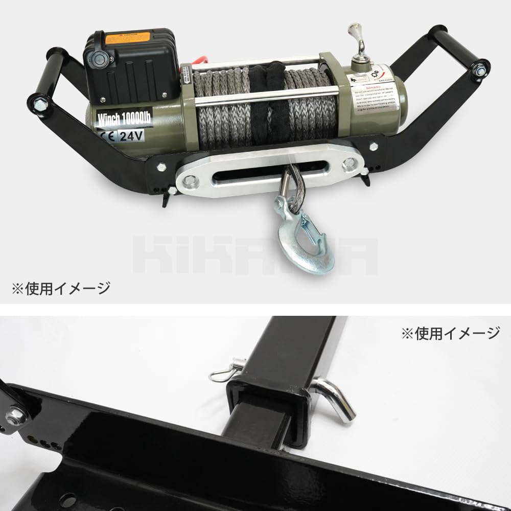 ポータブルウインチマウント Amazon.co.jp: KIKAIYA ウインチマウントプレート リアウインチ 脱着式