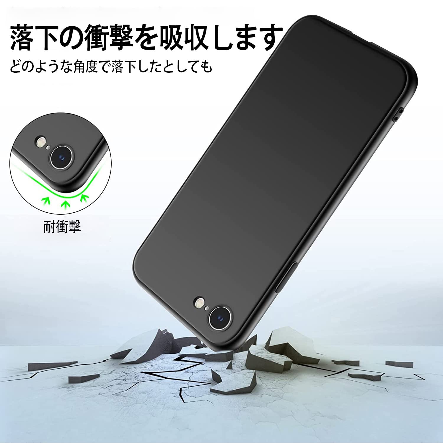 iPhone - iPhone　SE2 64GB ブラック SIMロック解除済、TPUケースおまけ Amazon | 【整備済み品】 Apple iPhone SE(第2世代) 64GB