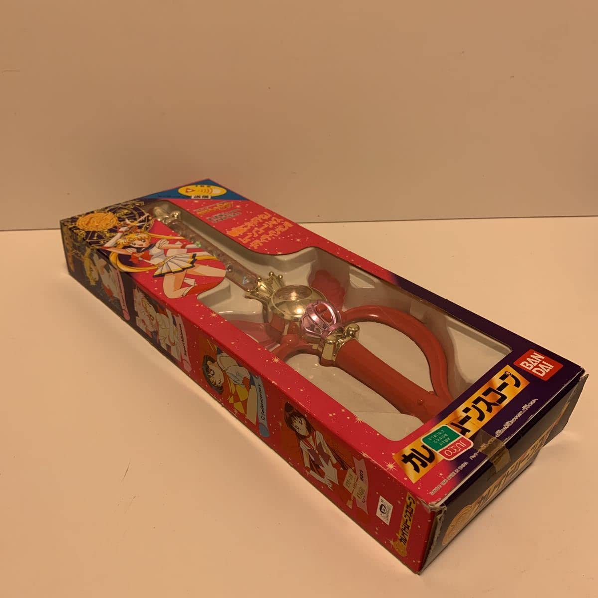 美少女戦士セーラームーンSupers 当時物 なりきりカレイドムーン